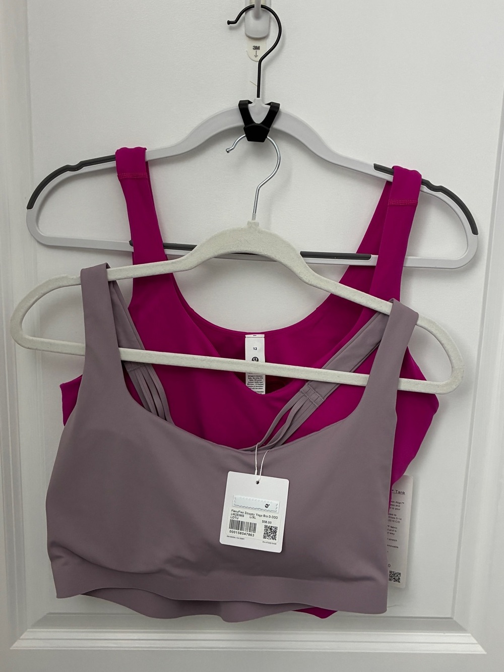 Lululemon Align Tank & Sports Bra Bundle Size 12 / L-XL NWT
